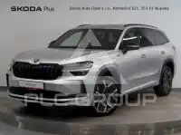 2025 Skoda Kodiaq
