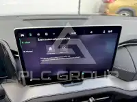 2025 Skoda Kodiaq