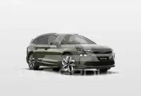 2025 Skoda Enyaq