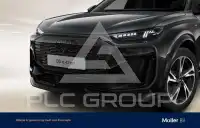 2025 Audi E-TRON