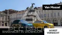 2025 Fiat 500