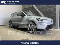 2025 Volvo EX 90