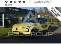2025 Volvo EX 30