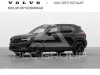 2025 Volvo EX 40