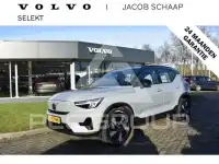 2025 Volvo EX 40