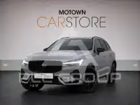 2025 Volvo XC60