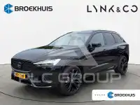 2025 Volvo XC60
