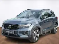 2025 Volvo XC40