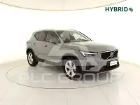 2025 Volvo XC40