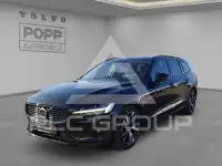 2025 Volvo V60