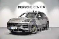 2025 Porsche Cayenne