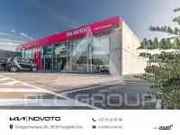 2025 Land Rover Evoque