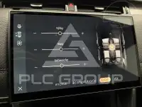 2025 Land Rover Discovery
