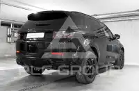 2025 Land Rover Discovery