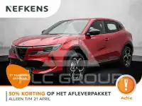 2025 Alfa Romeo Other