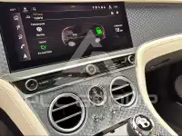 2025 Bentley Continental