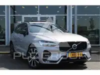 2025 Lexus NX