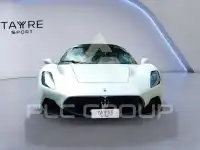 2025 Maserati MC 20