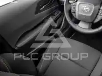 2025 Toyota PRIUS