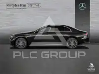 2025 Mercedes Benz E-Class