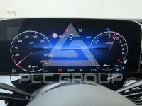 2025 Mercedes Benz E-Class