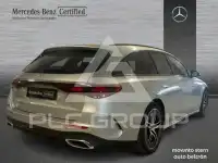 2025 Mercedes Benz E-Class