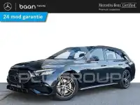2025 Mercedes Benz E-Class
