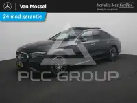 2025 Mercedes Benz E-Class