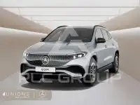 2025 Mercedes Benz EQA