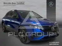 2025 Mercedes Benz EQA