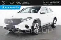 2025 Mercedes Benz EQA