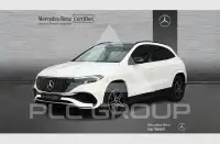 2025 Mercedes Benz EQA