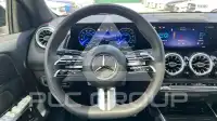 2025 Mercedes Benz EQB