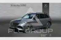 2025 Mercedes Benz EQB