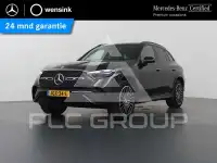 2025 Mercedes Benz GLC-Class