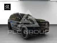 2025 Mercedes Benz GLS-Class