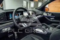 2025 Mercedes Benz GLS-Class