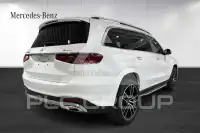 2025 Mercedes Benz GLS-Class