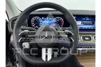 2025 Mercedes Benz GLS-Class