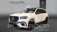 2025 Mercedes Benz GLS-Class