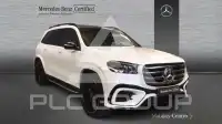 2025 Mercedes Benz GLS-Class