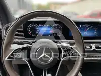 2025 Mercedes Benz GLS-Class