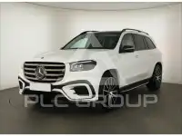 2025 Mercedes Benz GLS-Class