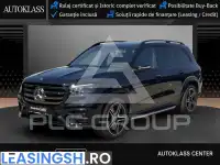 2025 Mercedes Benz GLS-Class