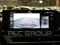 2025 Citroen C4