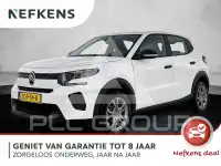 2025 Citroen C3