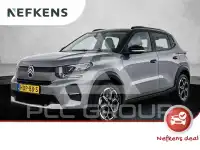 2025 Citroen C3