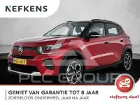 2025 Citroen C3