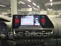 2025 Citroen C5
