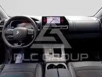 2025 Citroen C5